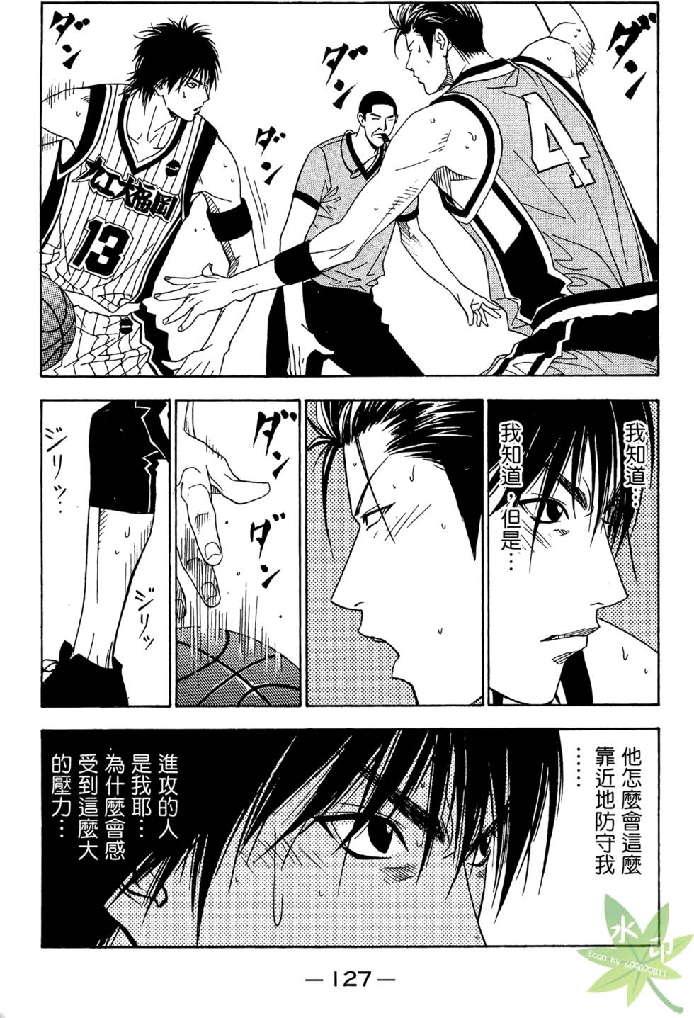 第126页