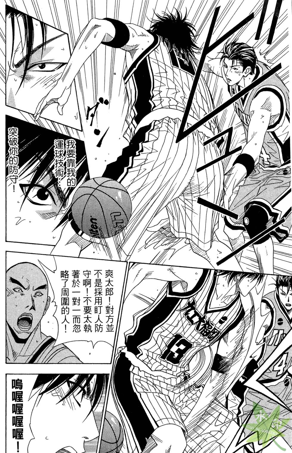 第129页