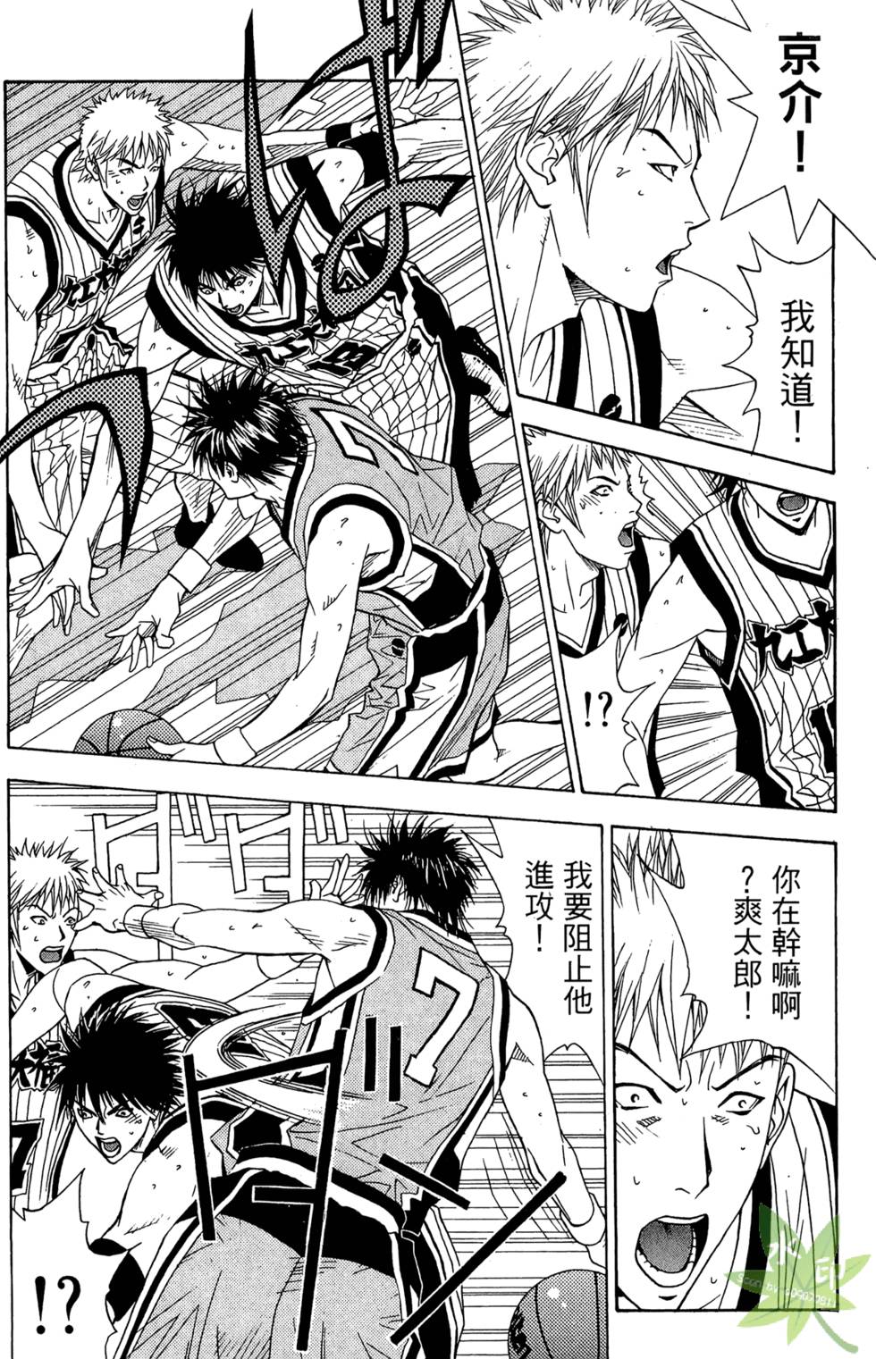 第139页