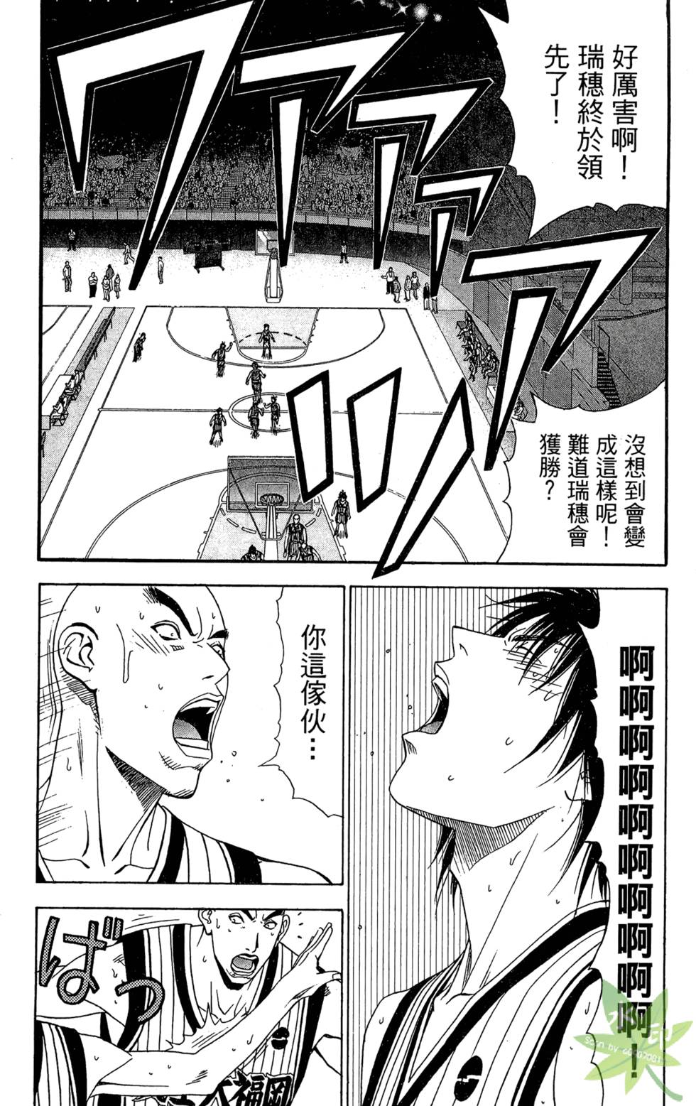第141页