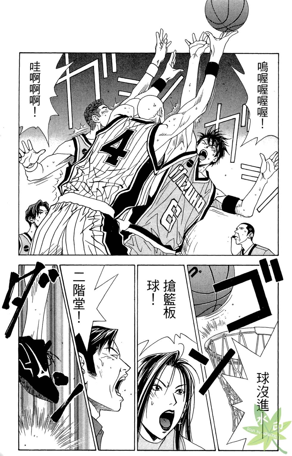 第144页