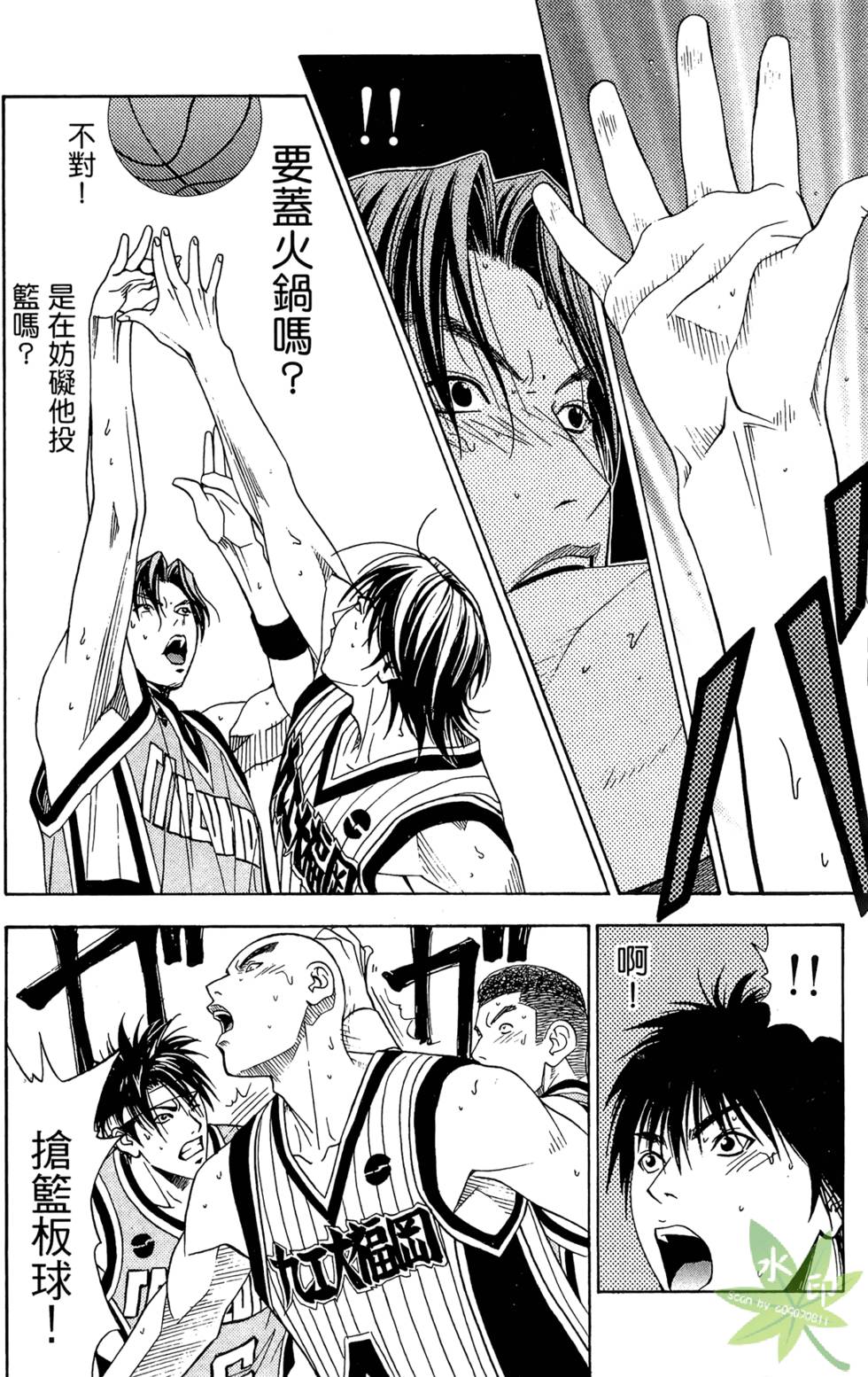 第149页