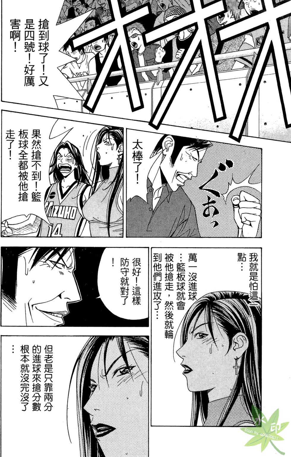 第151页
