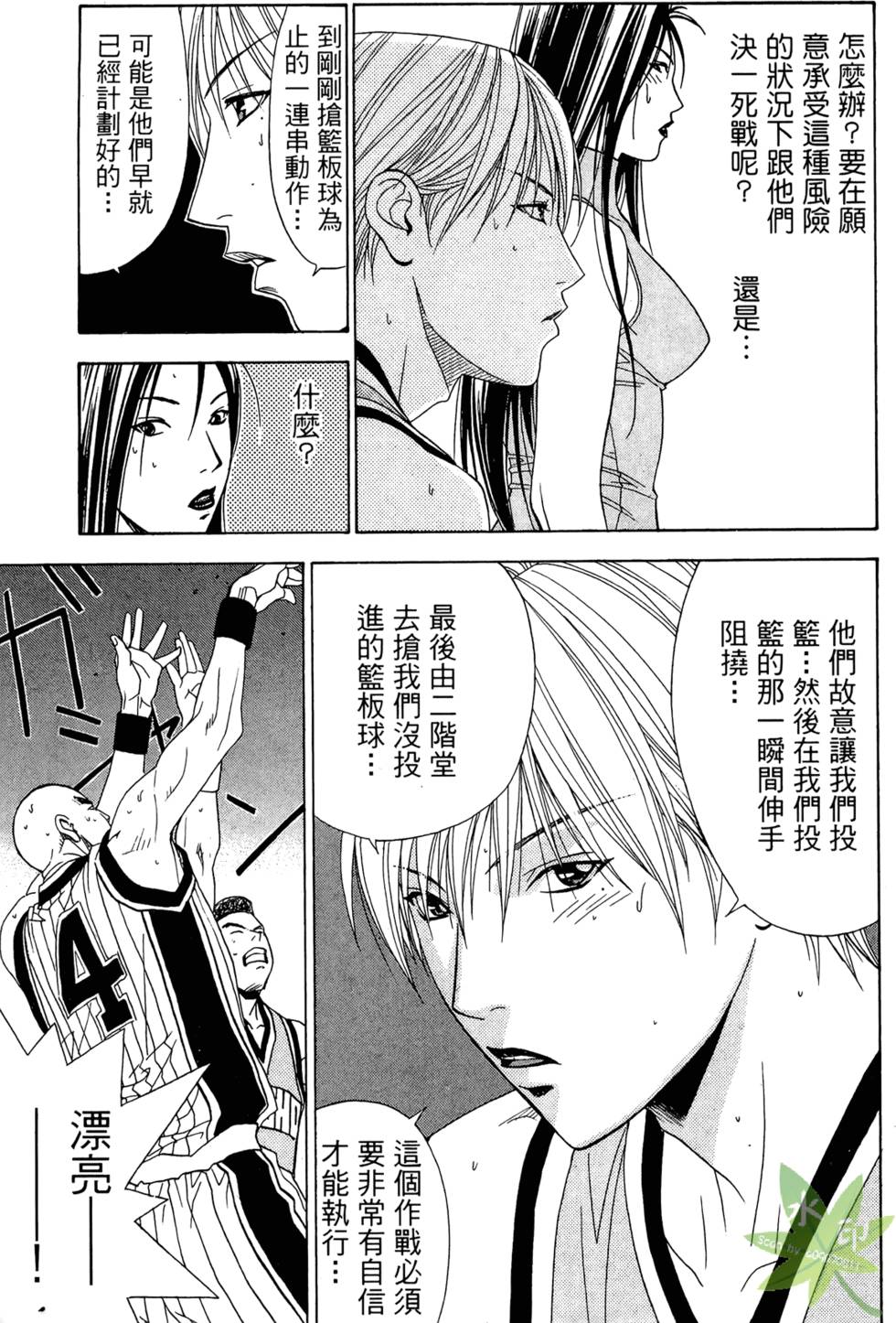 第152页