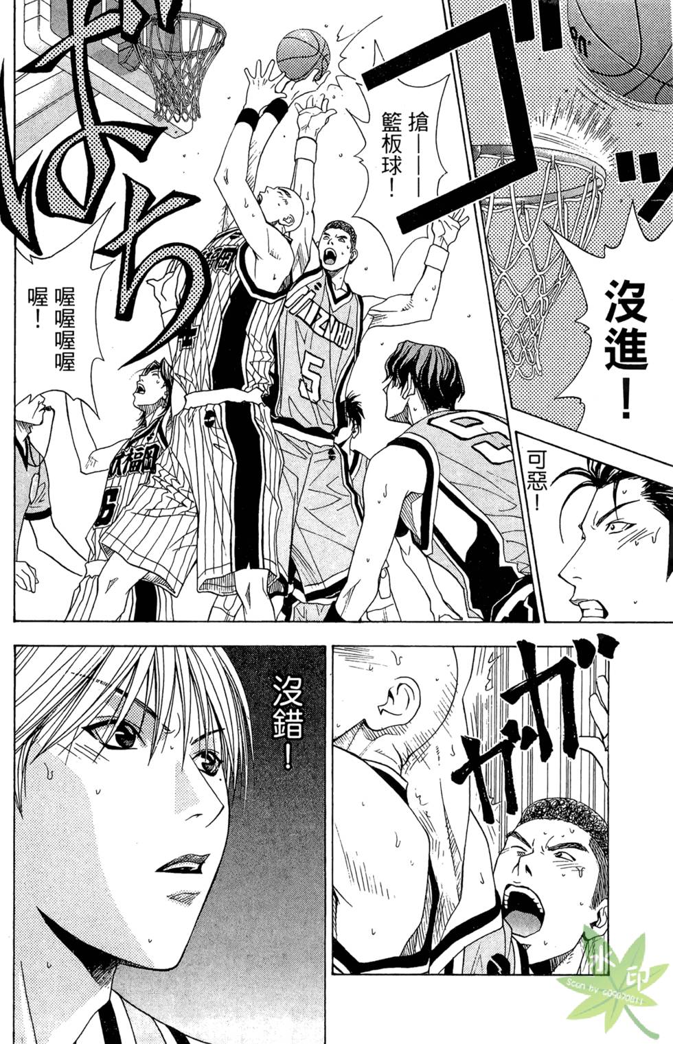 第157页