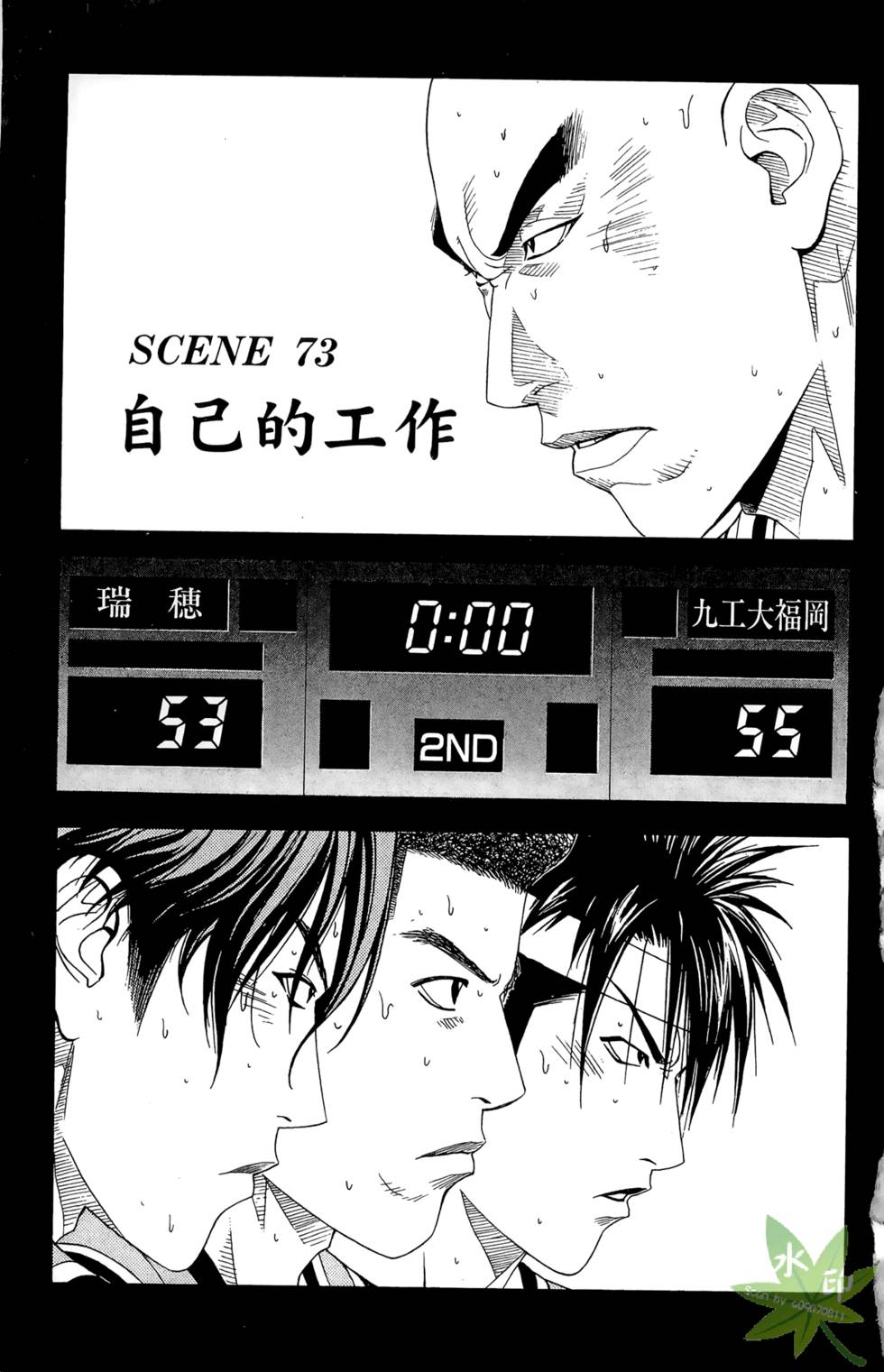 第164页