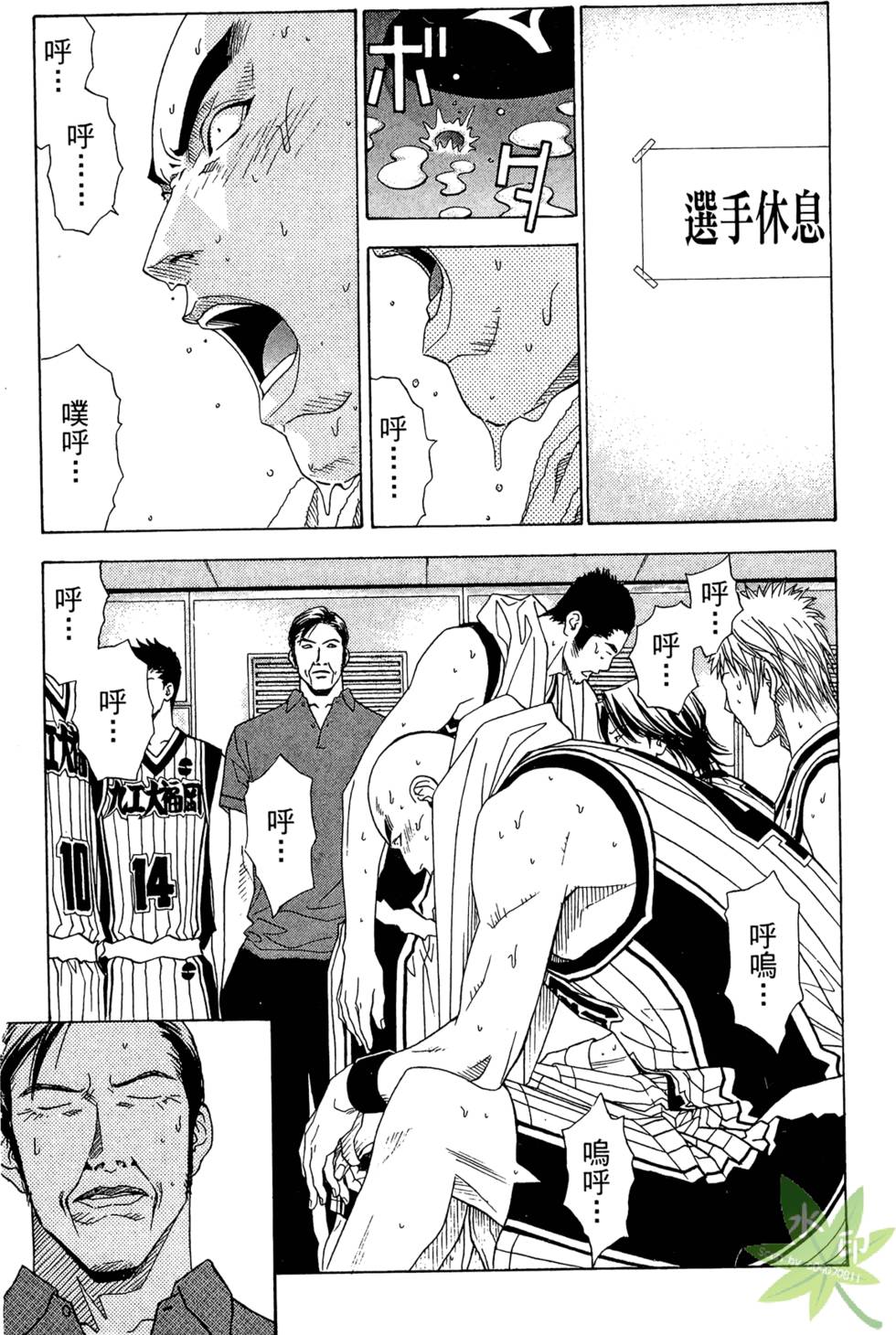第165页