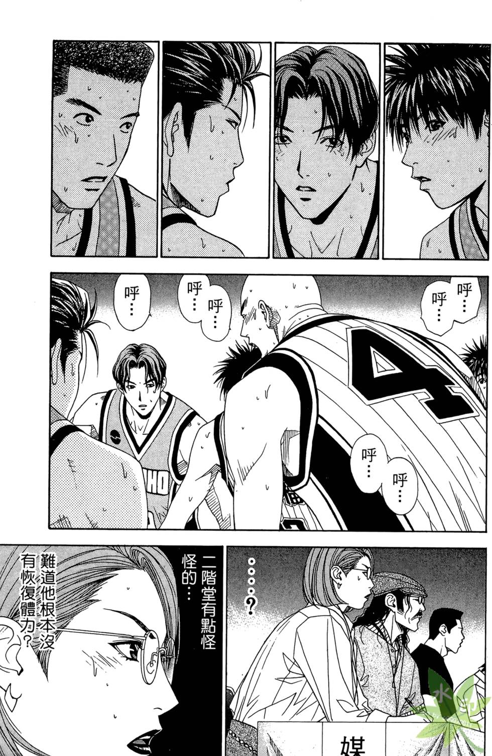 第176页