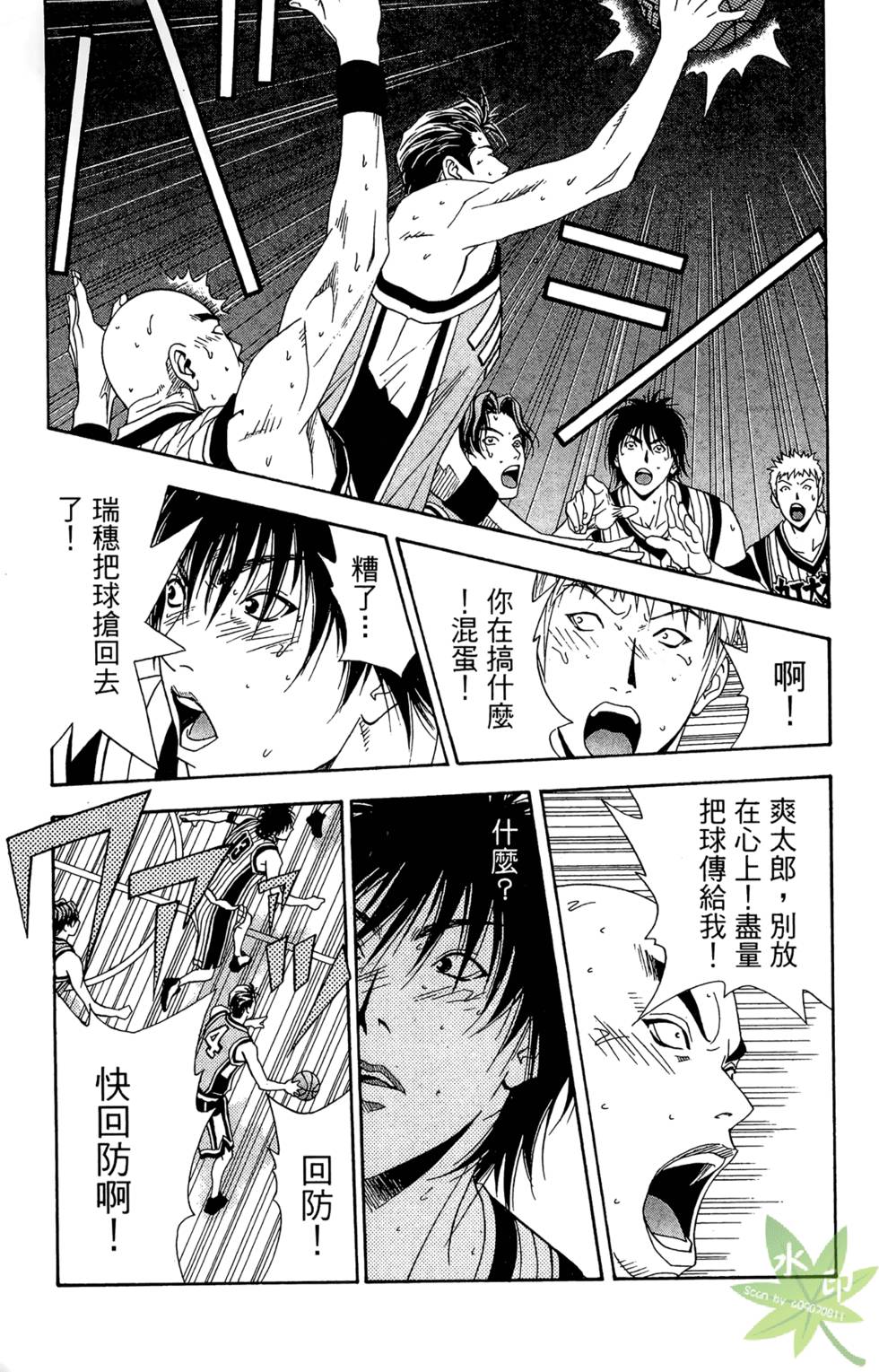 第182页