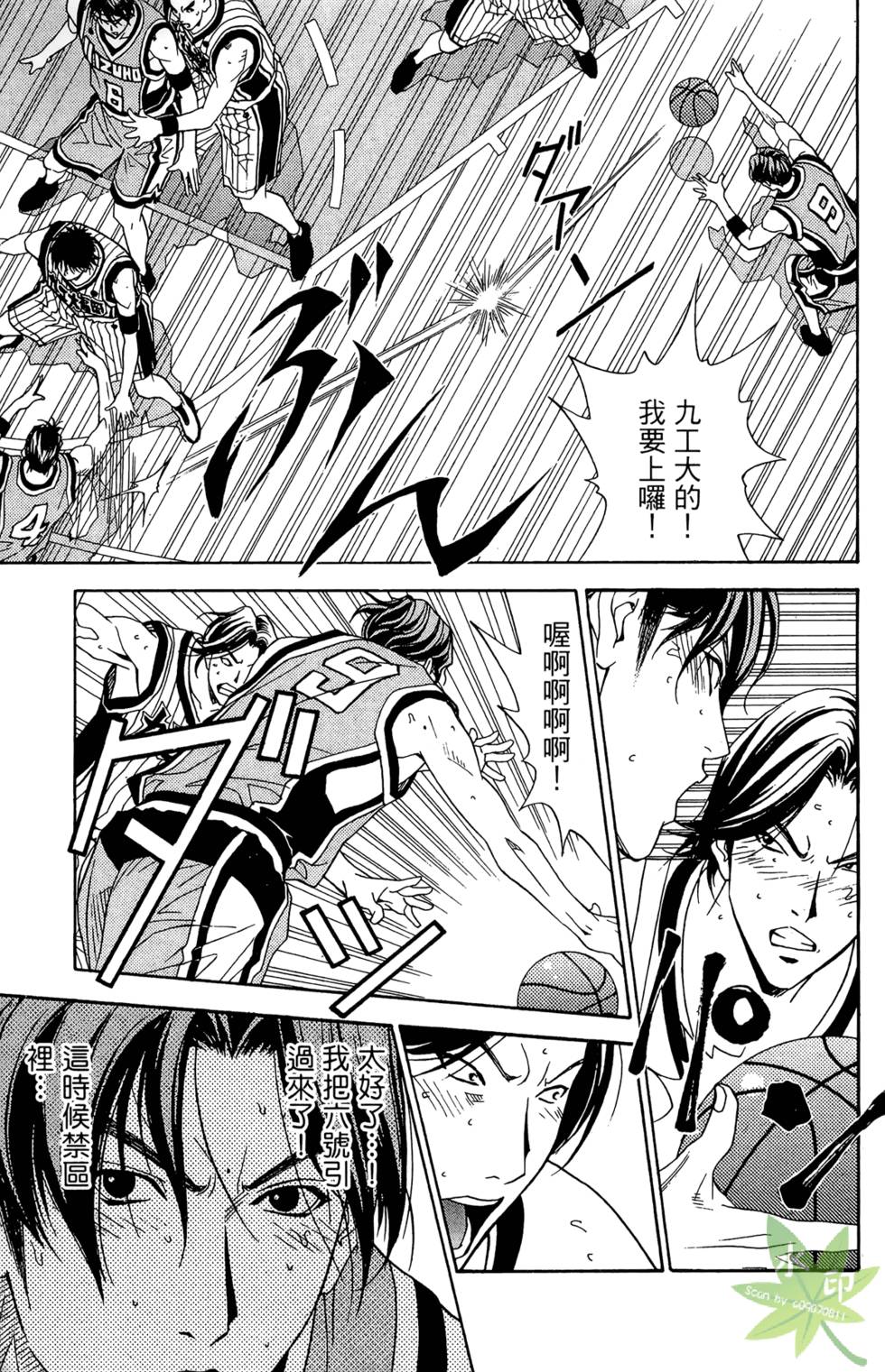 第184页