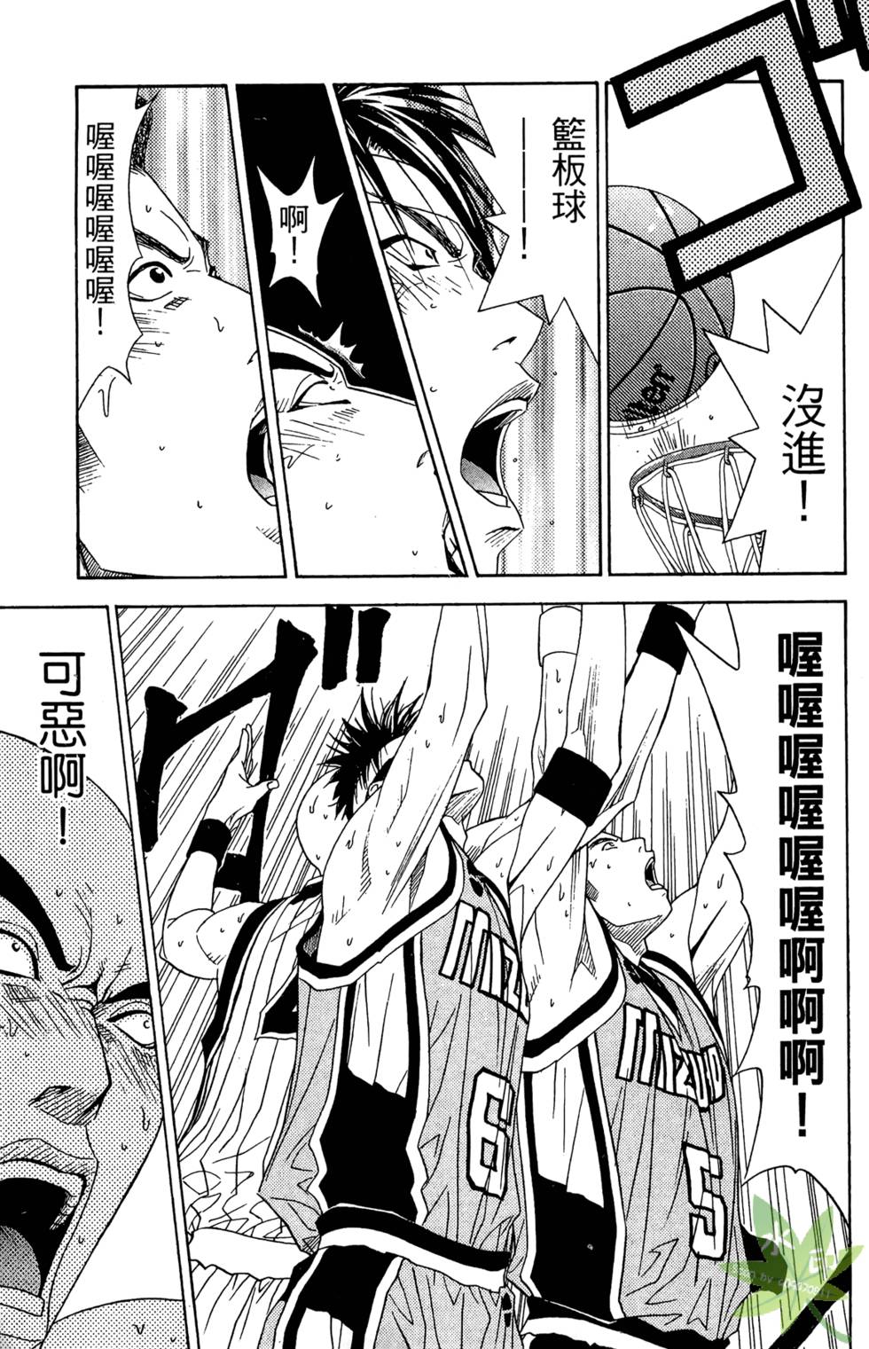 第186页