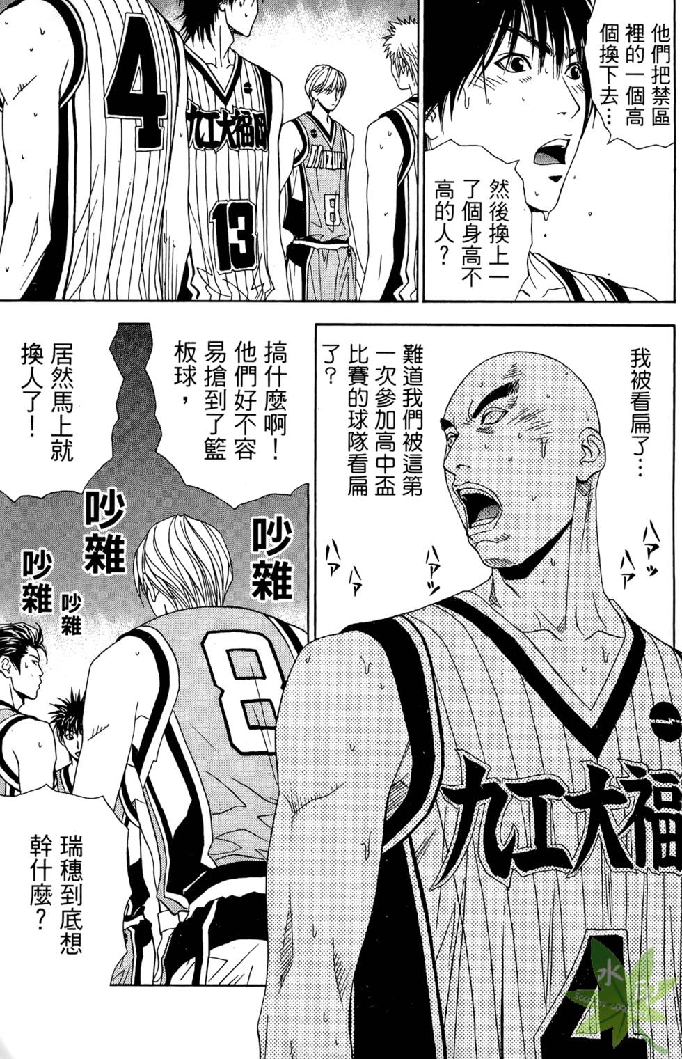 第200页