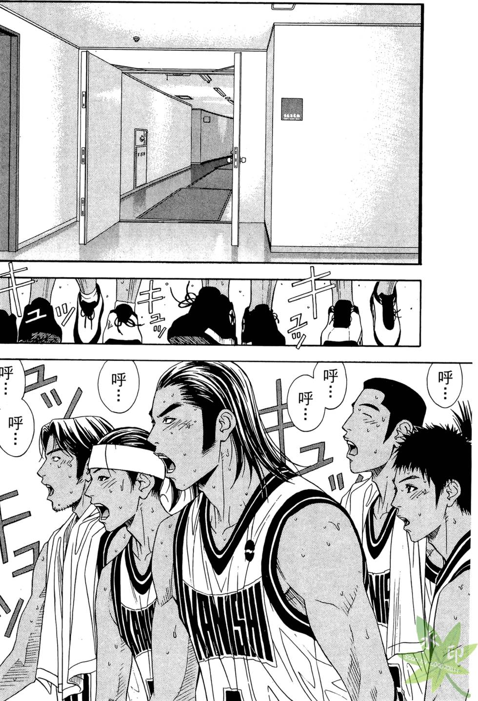 第61页