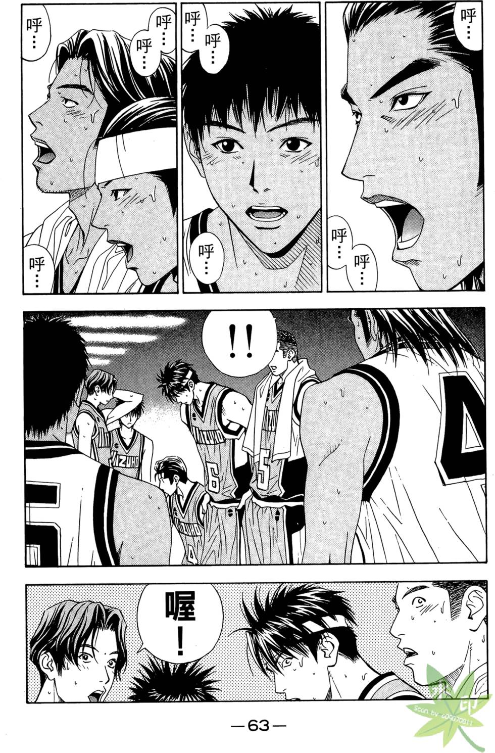 第62页