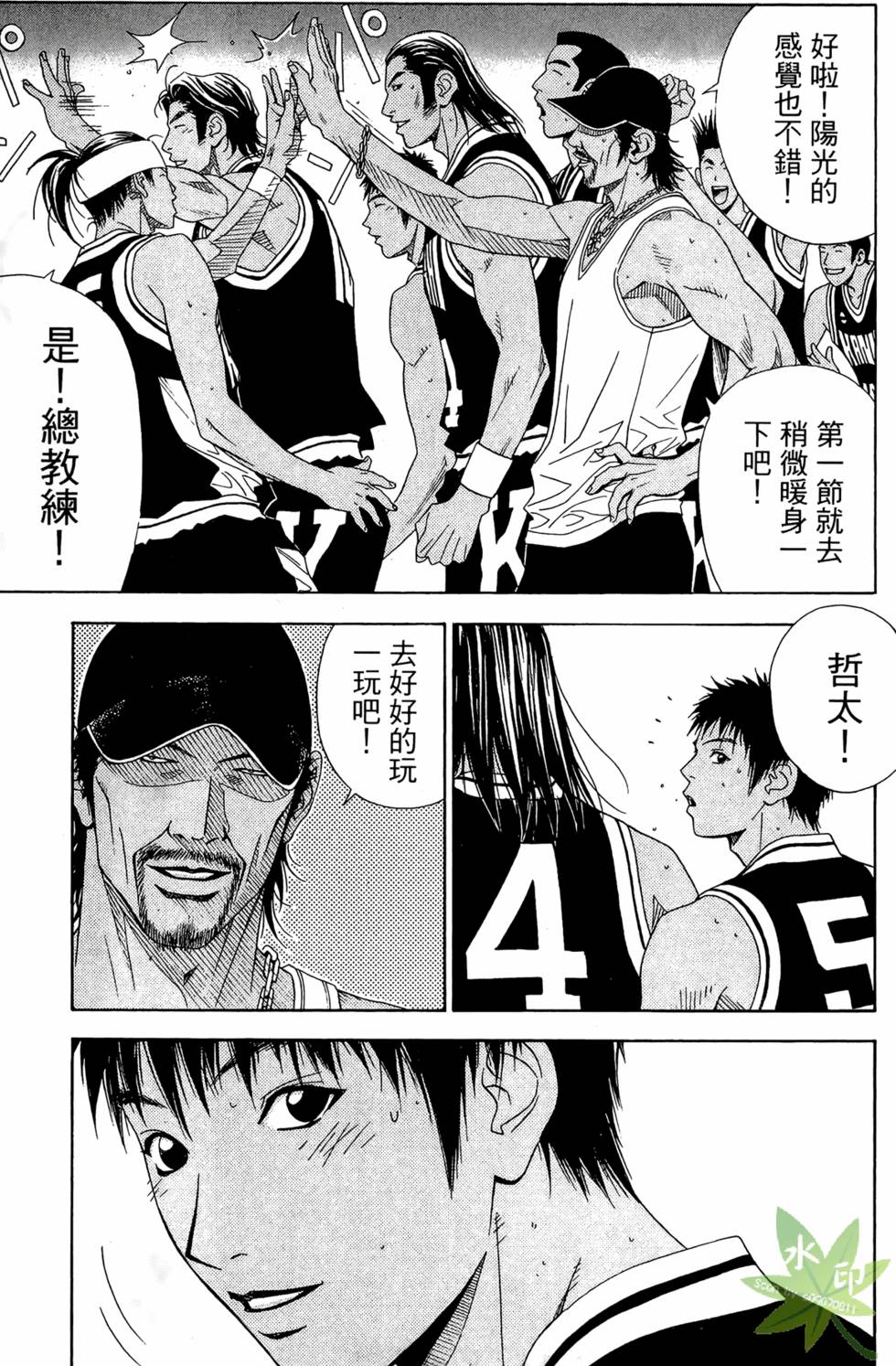 第100页
