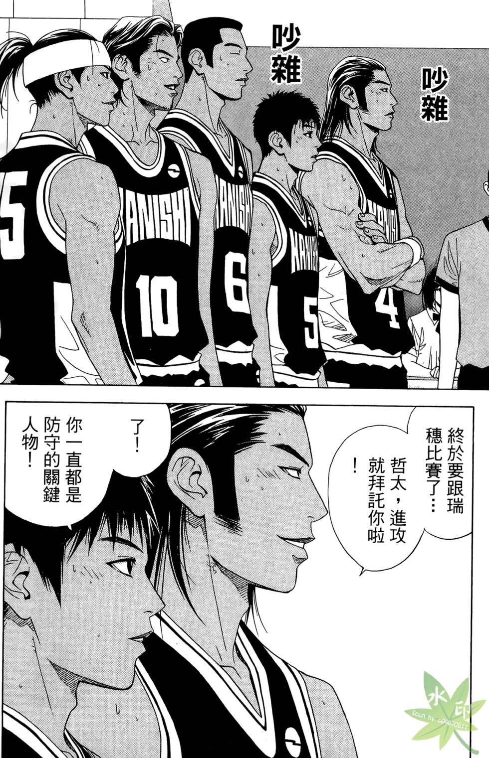 第102页