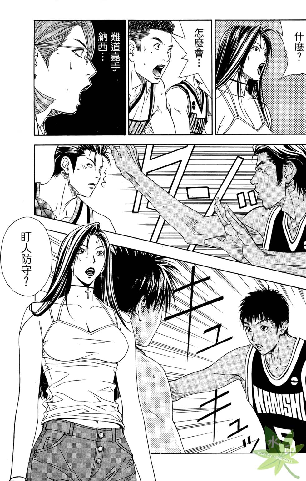 第114页