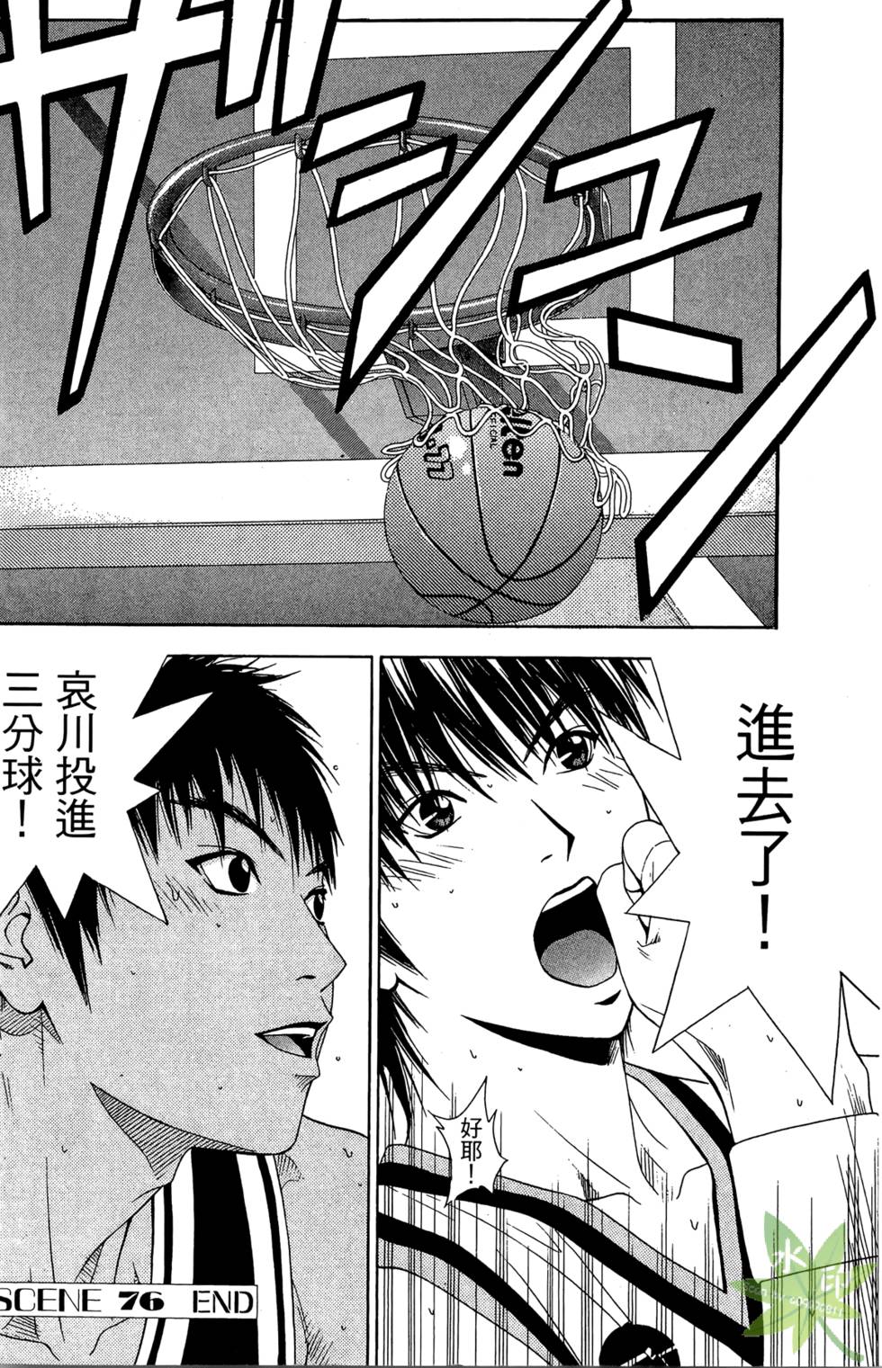 第123页