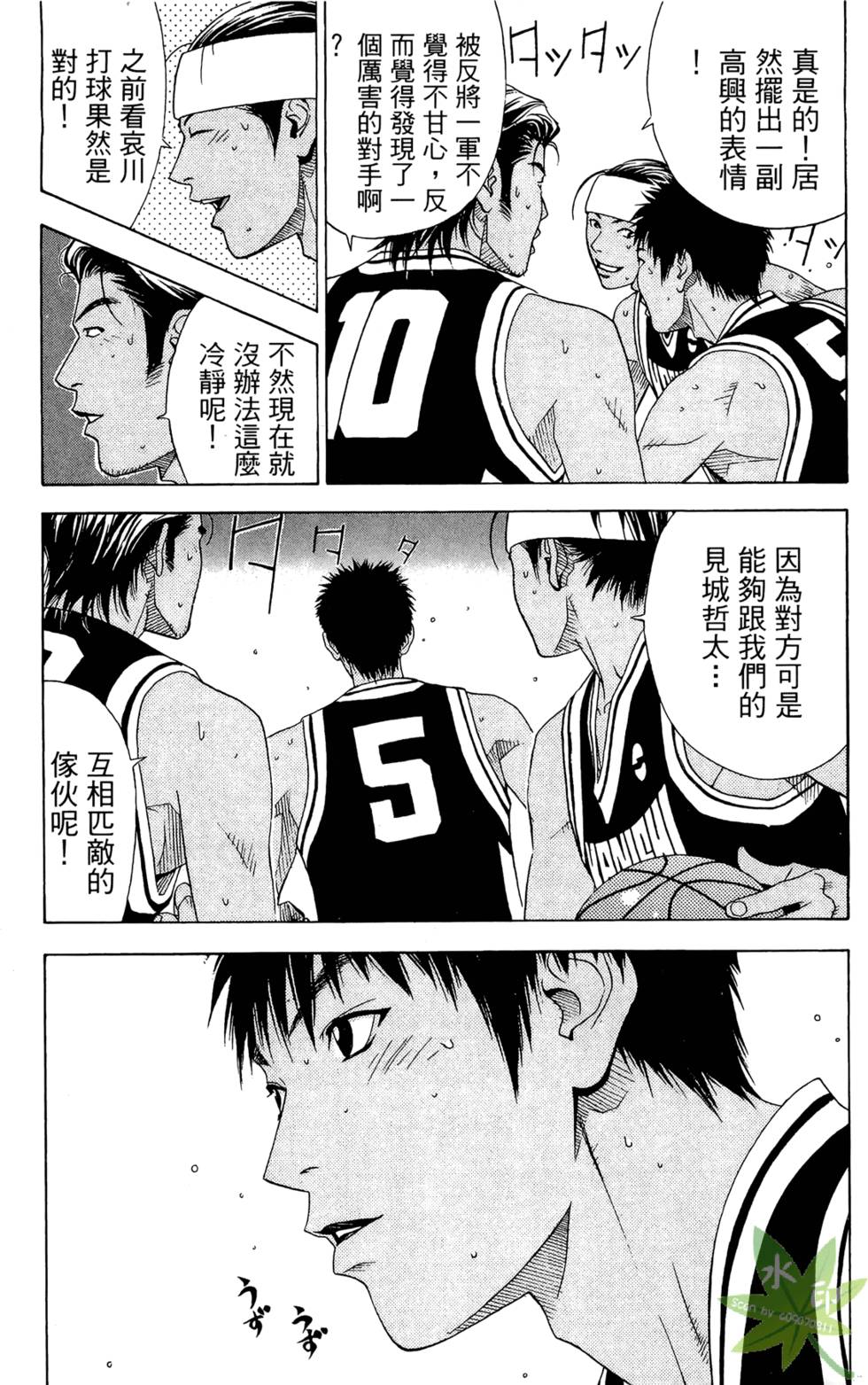 第126页