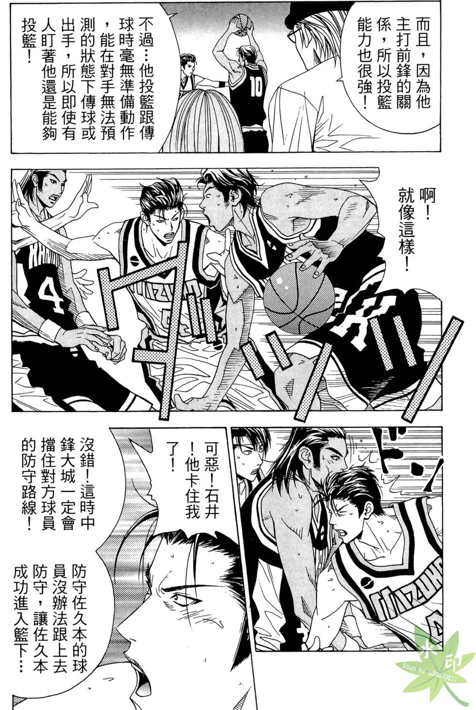 第131页