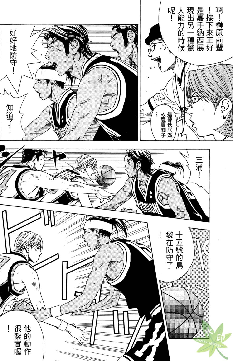第135页