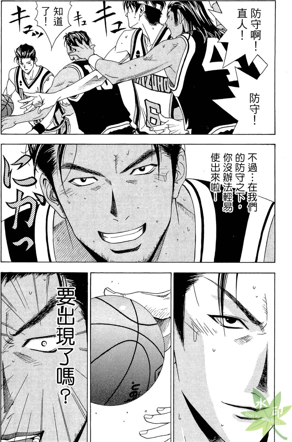 第147页