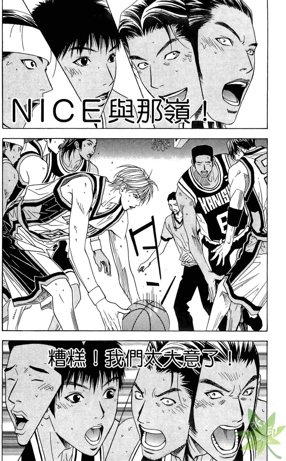 第151页