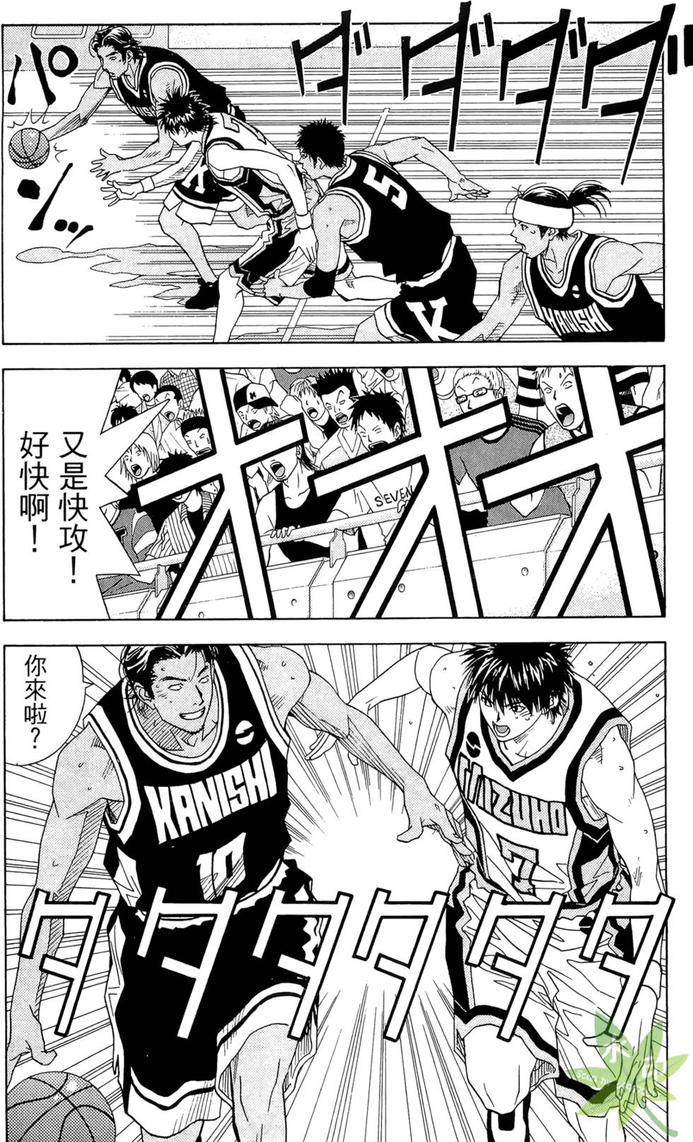 第156页