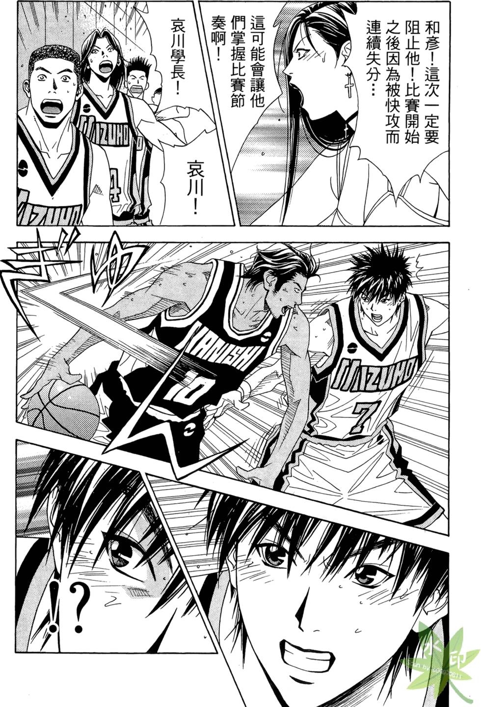 第157页