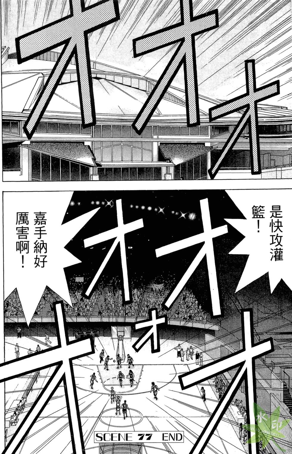 第163页