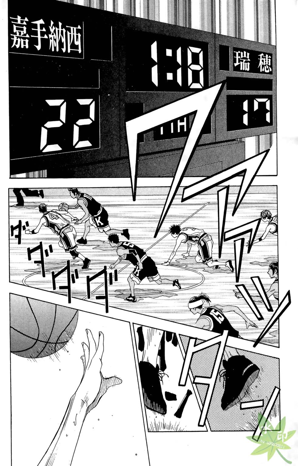 第165页