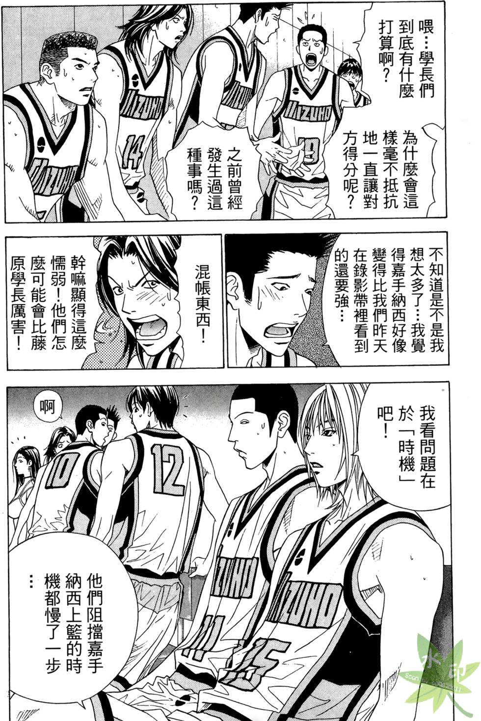 第169页