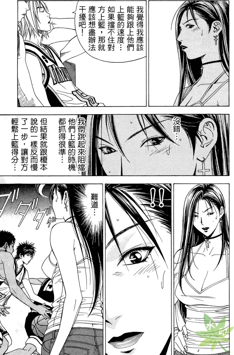 第170页