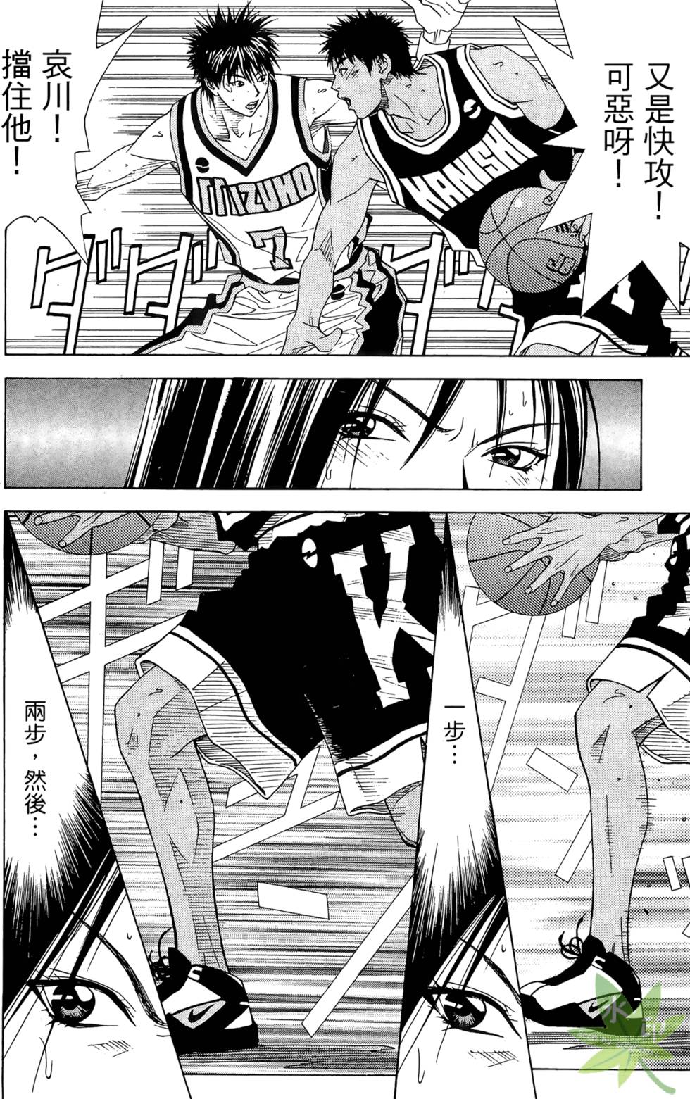 第171页
