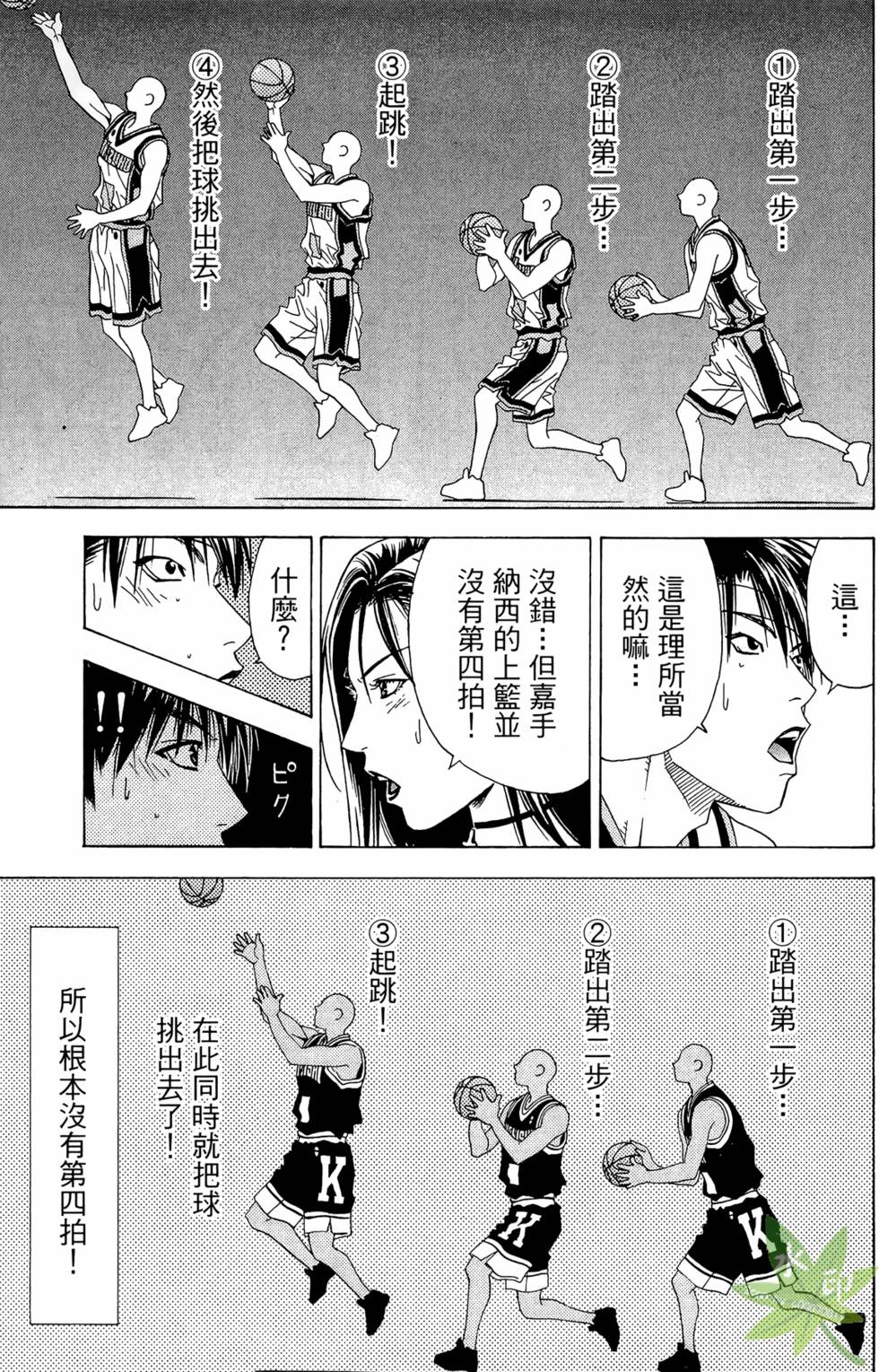 第176页