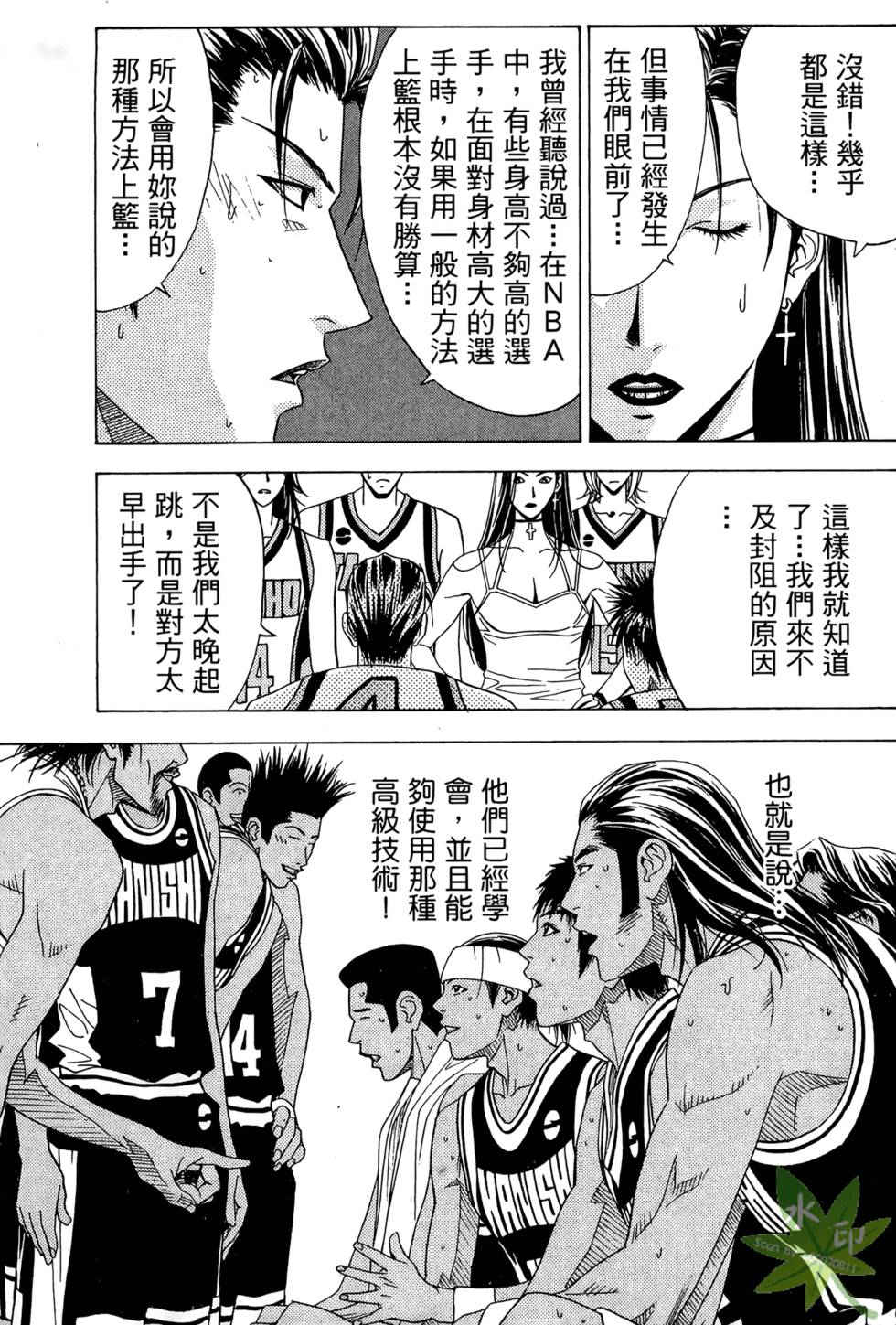 第178页