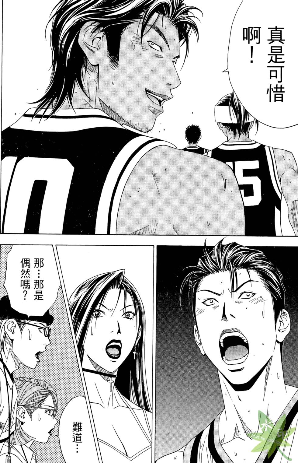 第191页