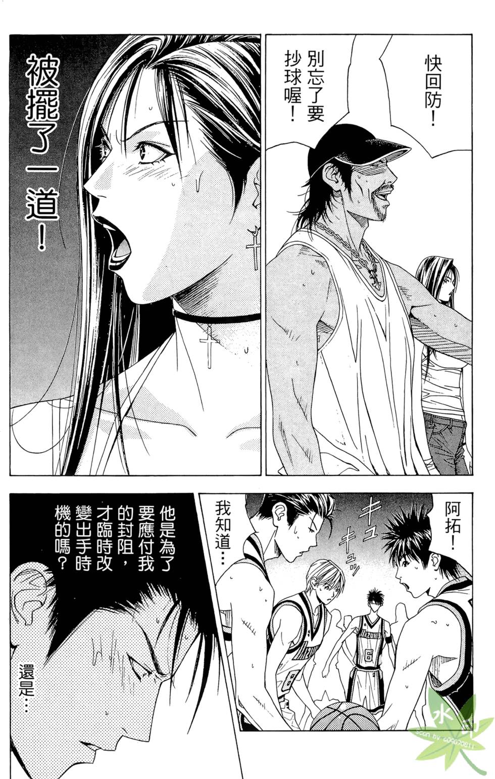 第192页