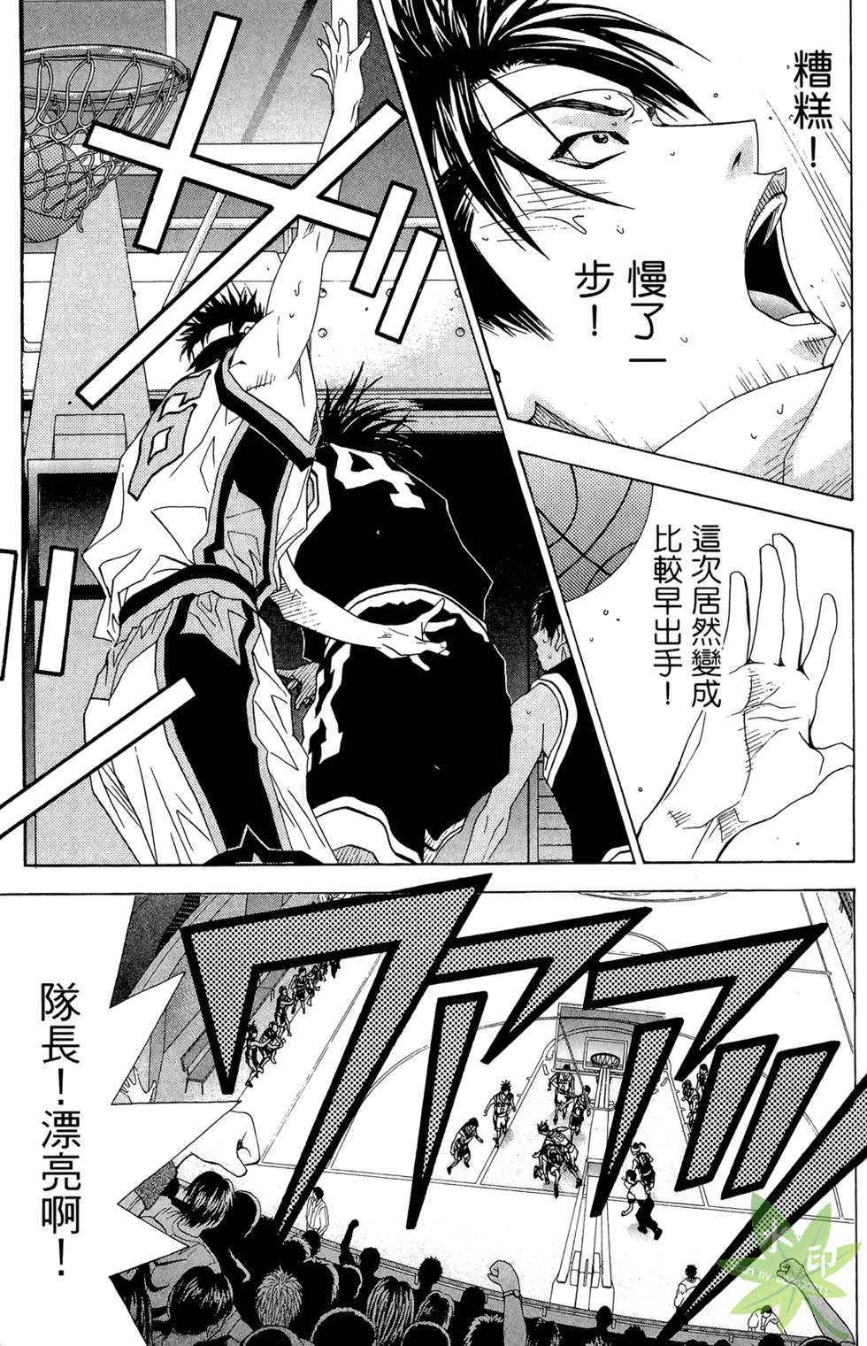 第200页