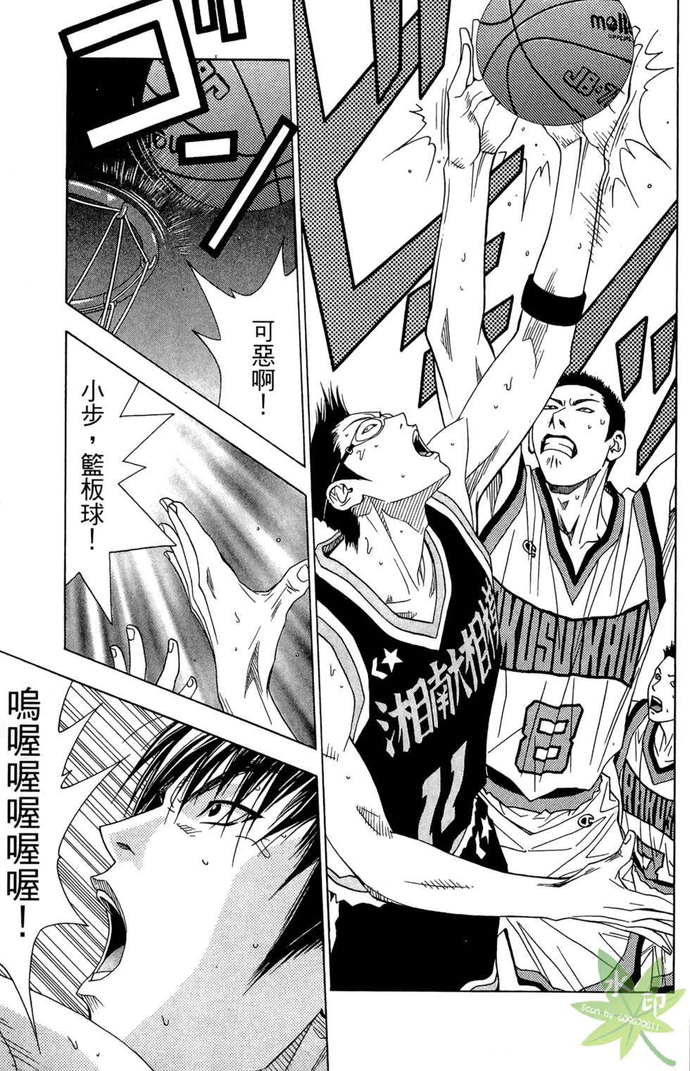 第52页