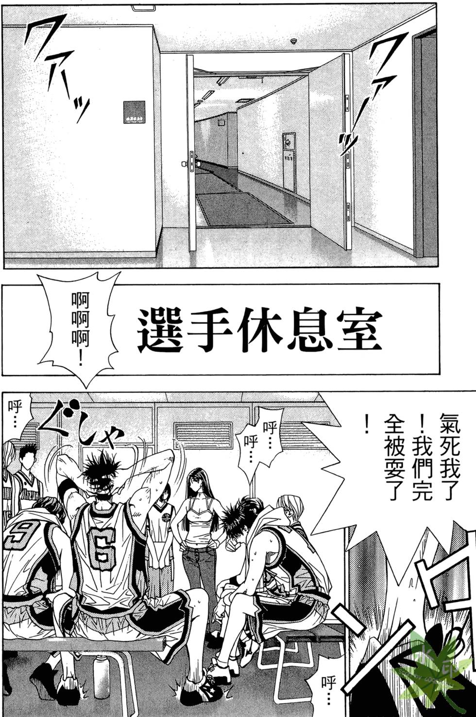 第55页