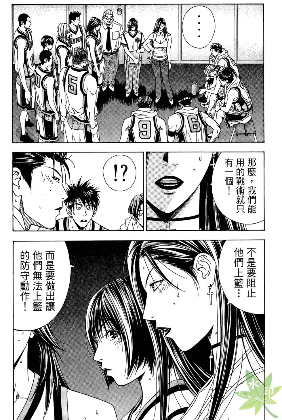 第58页