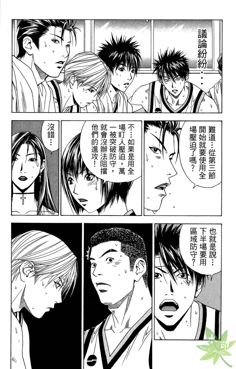 第59页