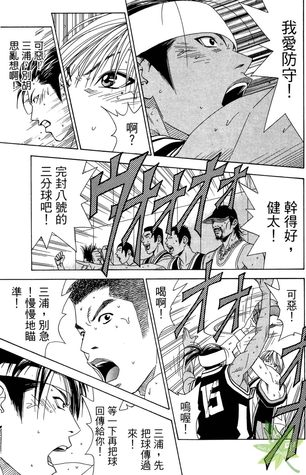 第96页