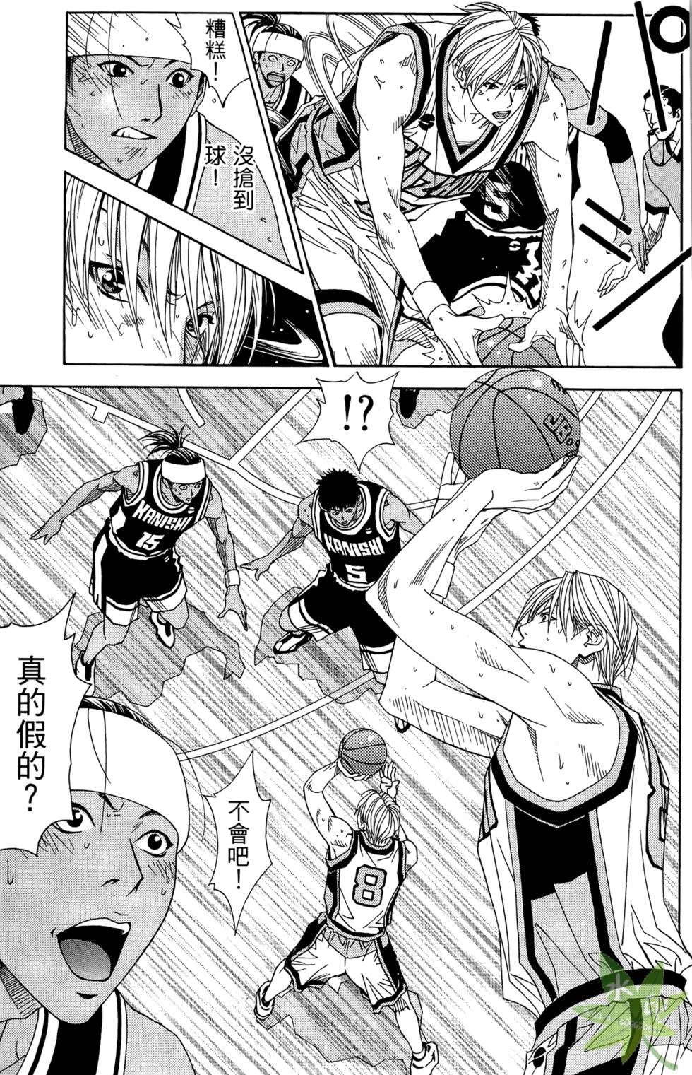 第116页