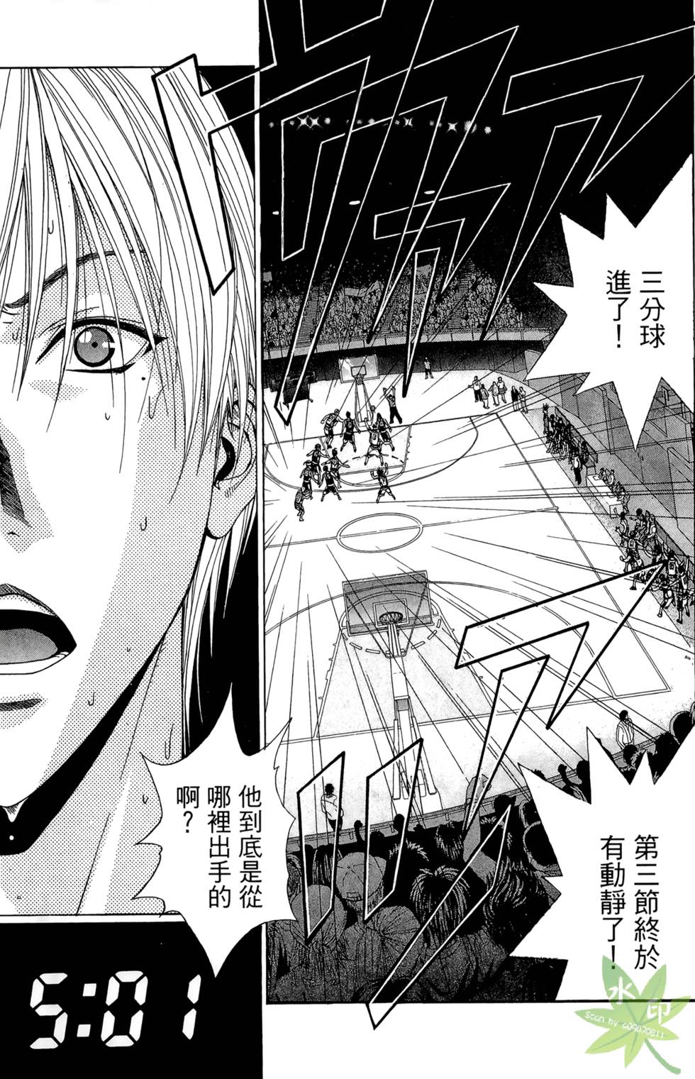 第122页