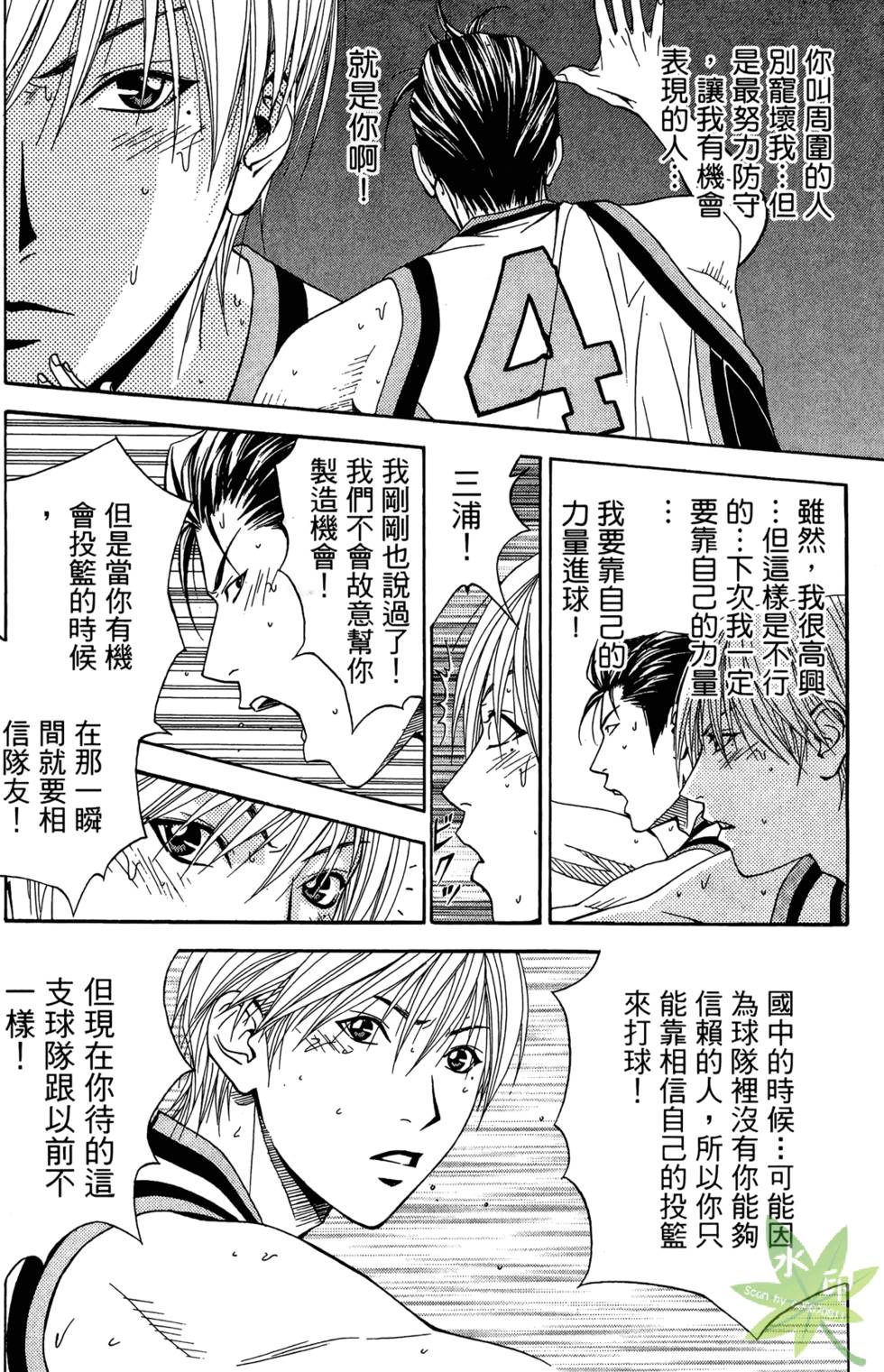第129页