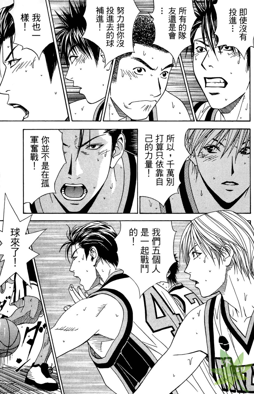 第130页