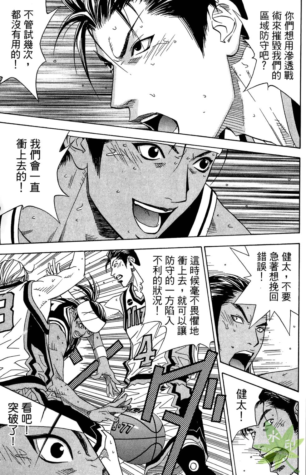第132页
