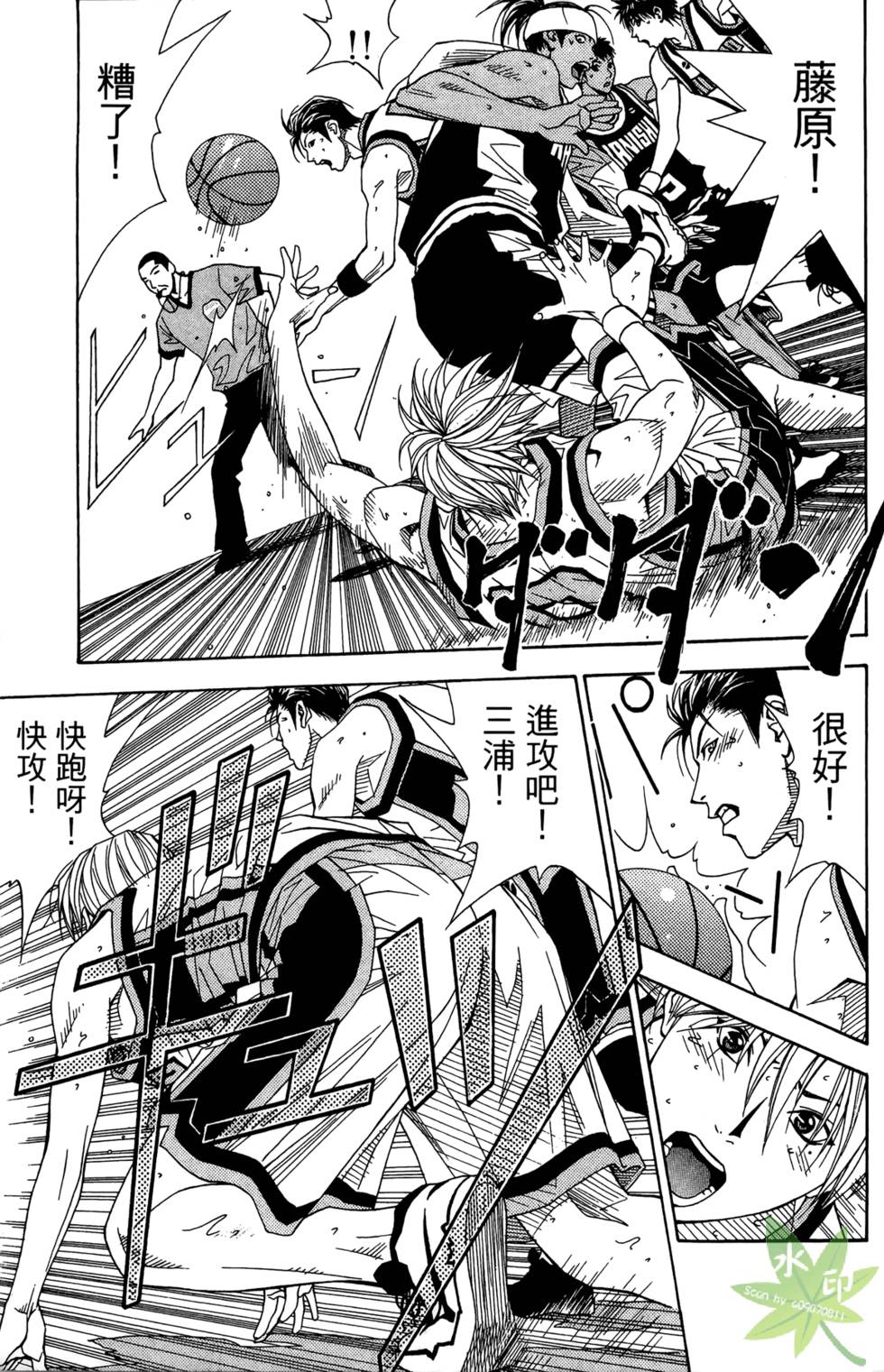第134页
